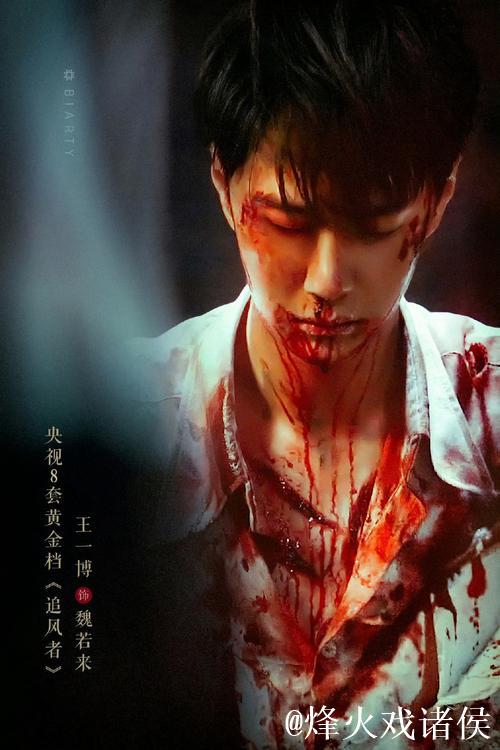 寒王归来，他是否是真正的切尔西隐形英雄？