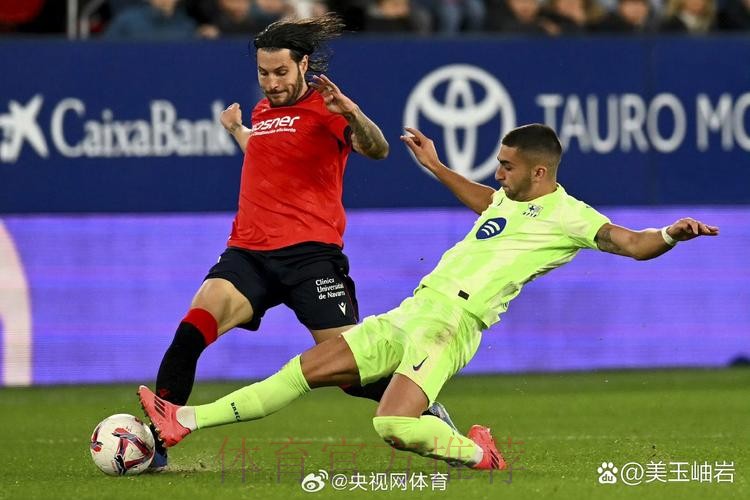 阿拉巴参与了部分合练 有望对阵奥萨苏纳时复出